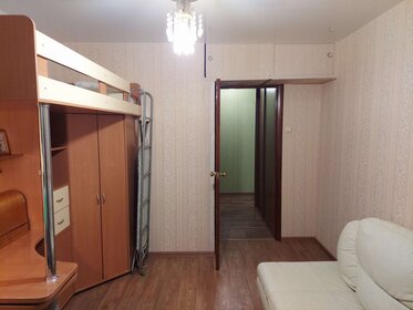 47,5 м², 2-комнатная квартира 4 250 000 ₽ - изображение 99