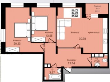 85 м², 2-комнатная квартира 13 200 000 ₽ - изображение 66