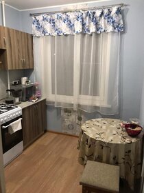 50 м², 2-комнатная квартира 65 000 ₽ в месяц - изображение 72