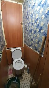 12 м², комната 22 500 ₽ в месяц - изображение 52