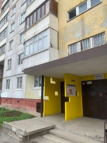 51,2 м², 2-комнатная квартира 7 150 000 ₽ - изображение 32