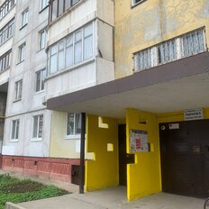 Квартира 53,2 м², 2-комнатная - изображение 1