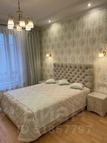 60 м², 2-комнатная квартира 75 000 ₽ в месяц - изображение 152