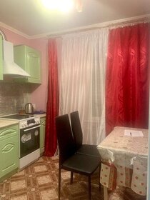 60 м², 2-комнатная квартира 55 000 ₽ в месяц - изображение 11