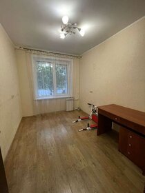 47,1 м², 2-комнатная квартира 63 000 ₽ в месяц - изображение 24