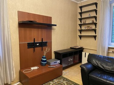 650 м², офис 260 000 ₽ в месяц - изображение 12