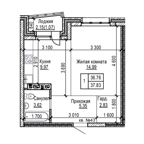 37,8 м², 1-комнатная квартира 5 258 370 ₽ - изображение 1