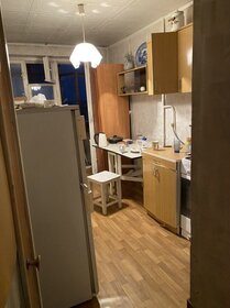 42 м², 2-комнатная квартира 54 500 ₽ в месяц - изображение 21