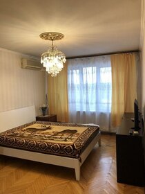 55 м², 2-комнатная квартира 49 500 ₽ в месяц - изображение 29