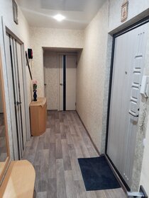 51,5 м², 2-комнатная квартира 4 200 000 ₽ - изображение 24