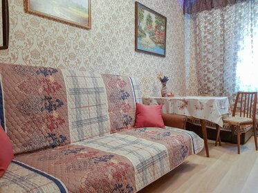 12 м², квартира-студия 23 000 ₽ в месяц - изображение 66