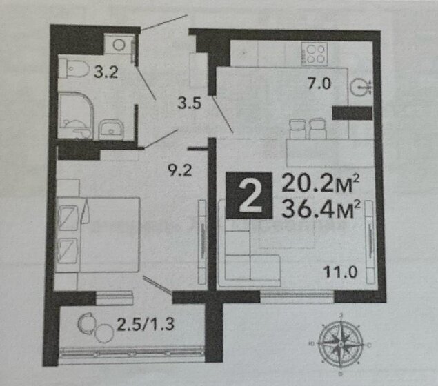 36,4 м², 2-комнатная квартира 3 550 000 ₽ - изображение 41