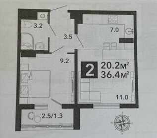 Квартира 36,4 м², 2-комнатная - изображение 1