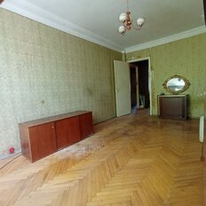 Квартира 45 м², 2-комнатная - изображение 2