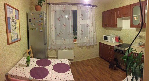 Купить квартиру рядом со школой в Архангельске - изображение 1