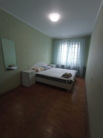 52 м², 2-комнатная квартира 2 000 ₽ в сутки - изображение 74