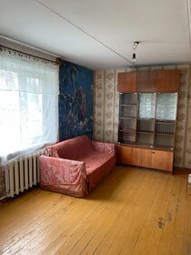 44,6 м², 2-комнатная квартира 22 000 ₽ в месяц - изображение 96