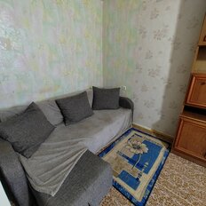 Квартира 46 м², 1-комнатная - изображение 3