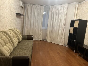 40 м², 1-комнатная квартира 55 000 ₽ в месяц - изображение 40