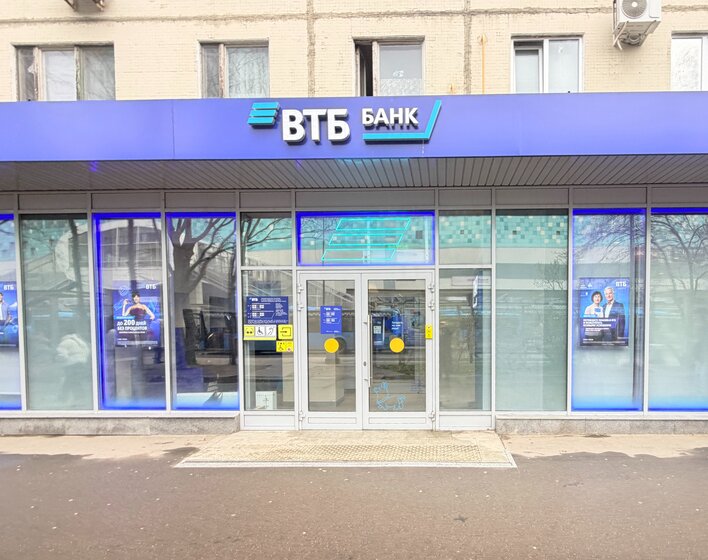 21 м², 1-комнатные апартаменты 7 000 000 ₽ - изображение 98