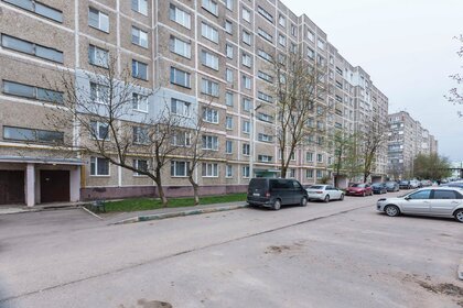 55,4 м², 2-комнатная квартира 6 299 000 ₽ - изображение 39