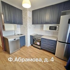 Квартира 34 м², 1-комнатная - изображение 2