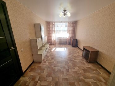 20,5 м², 1-комнатная квартира 1 350 000 ₽ - изображение 29