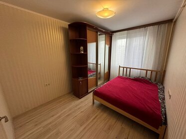 70 м², 2-комнатная квартира 75 000 ₽ в месяц - изображение 35