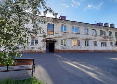 47,5 м², 2-комнатная квартира 2 570 000 ₽ - изображение 66