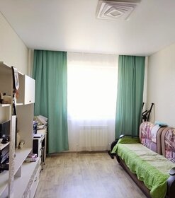 35 м², 1-комнатная квартира 4 250 000 ₽ - изображение 2