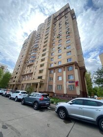 55 м², 1-комнатная квартира 55 000 ₽ в месяц - изображение 92