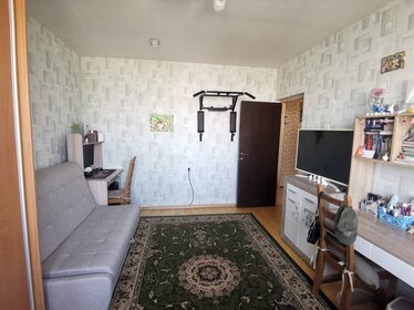 Купить однокомнатную квартиру на улице Тургеневское Шоссе, дом 1Гк6 в Яблоновском - изображение 5