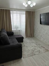 43,9 м², 2-комнатная квартира 2 250 000 ₽ - изображение 96