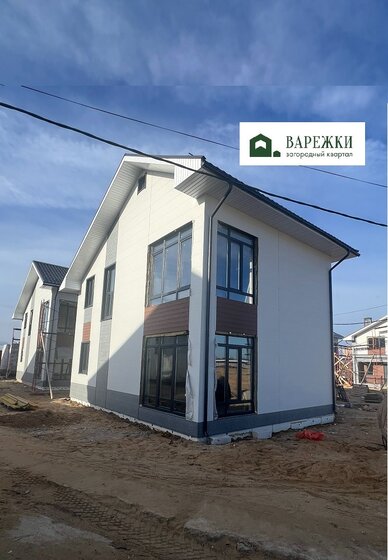 57,3 м², 3-комнатная квартира 7 000 000 ₽ - изображение 48