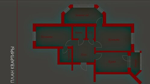 Квартира 82 м², 3-комнатная - изображение 5