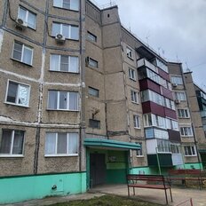 Квартира 61,5 м², 3-комнатная - изображение 2