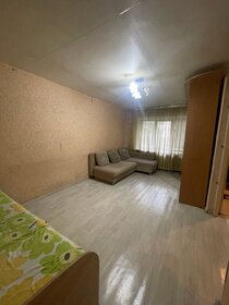 32 м², 1-комнатная квартира 5 150 000 ₽ - изображение 66