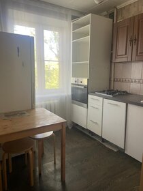 45 м², 2-комнатная квартира 48 000 ₽ в месяц - изображение 4