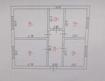 90 м² дом, 3 сотки участок 6 400 000 ₽ - изображение 64