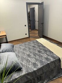 47 м², 2-комнатная квартира 108 300 ₽ в месяц - изображение 28