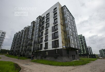 20,6 м², квартира-студия 2 750 000 ₽ - изображение 106