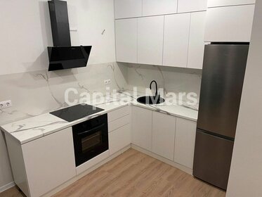 19,7 м², 1-комнатная квартира 27 700 ₽ в месяц - изображение 3