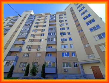 25,9 м², квартира-студия 4 200 000 ₽ - изображение 25