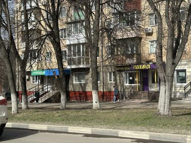 70 м², торговое помещение 75 000 ₽ в месяц - изображение 43