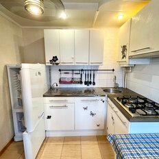 Квартира 43,3 м², 2-комнатная - изображение 1