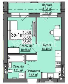 41 м², 1-комнатная квартира 6 900 000 ₽ - изображение 80