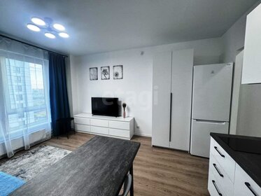 20 м², квартира-студия 9 500 000 ₽ - изображение 124