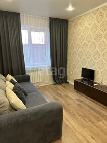 42 м², 1-комнатная квартира 28 000 ₽ в месяц - изображение 32