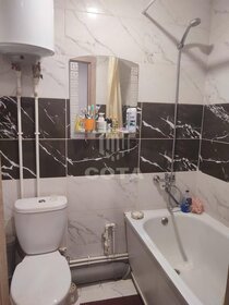 13 м², квартира-студия 1 350 000 ₽ - изображение 106