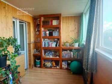 78,5 м², 3-комнатная квартира 8 500 000 ₽ - изображение 43